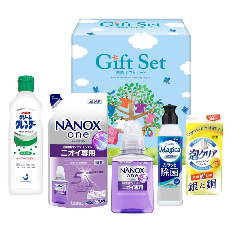 ナノ洗浄洗剤ギフト CSK-25R