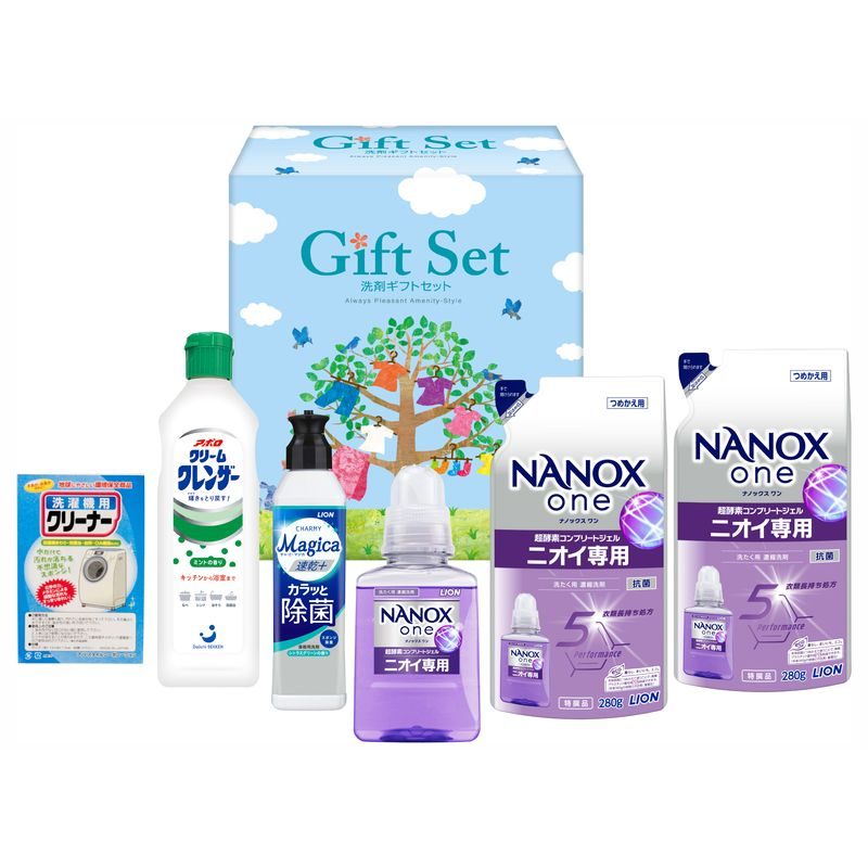 ナノ洗浄洗剤ギフト CSK-30R
