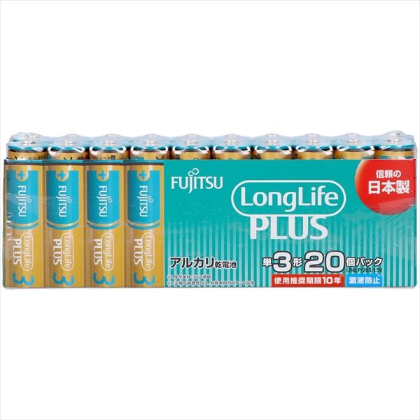 富士通ロングライフプラス　単３・２０個　ＬＲ６ＬＰ（２０Ｓ） 【 ＦＤＫ 】 【 乾電池 】