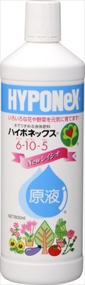 ハイポネックス原液６－１０－５　８００ｍｌ 【 ハイポネックスジャパン 】 【 園芸用品・除草剤 】