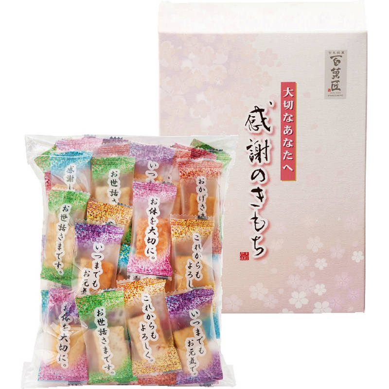 百菓匠まえだ 感謝のきもち OTS