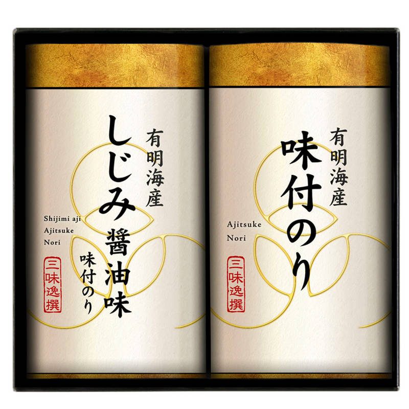 こだわり味付のり詰合せ NAR-10