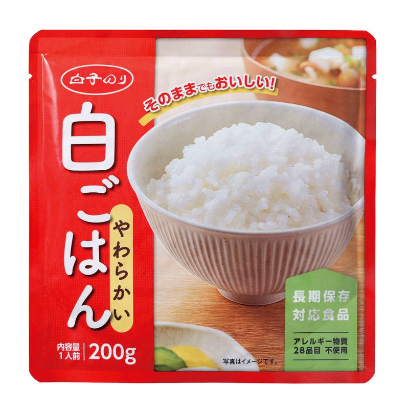 白子のり 白ごはん（レトルト）200g　※お時間をいただく場合あり