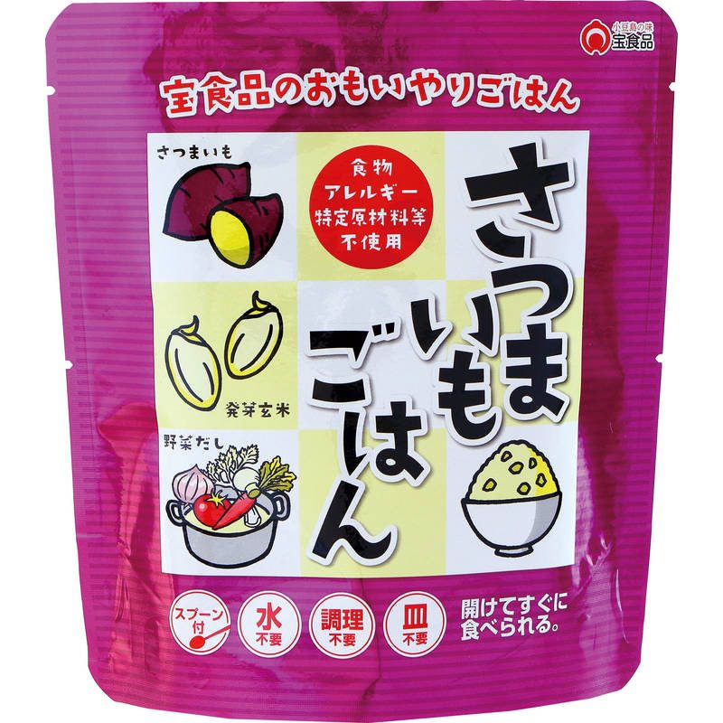おもいやりごはん さつまいもごはん260g　※お時間をいただく場合あり