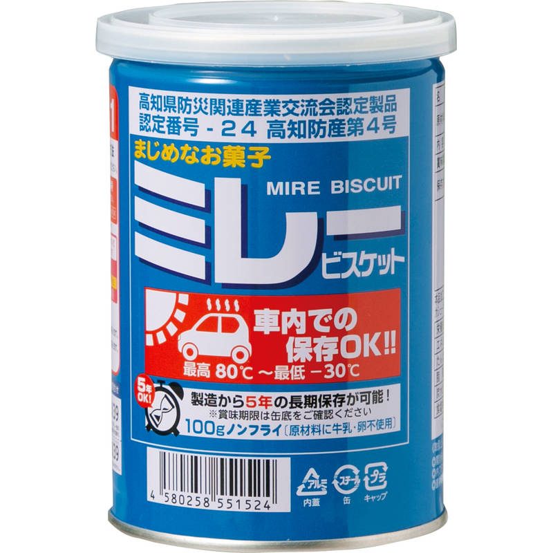 保存用ミレービスケット100g 車載用