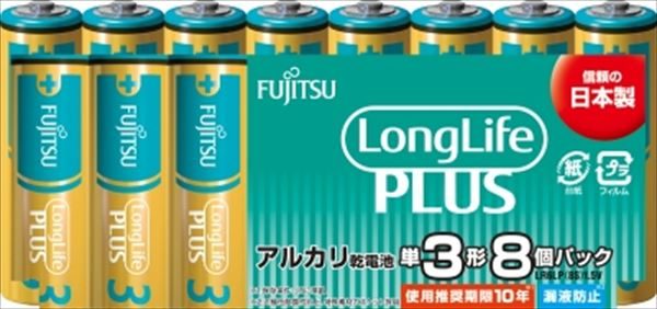 富士通ロングライフプラス　単３・８個　ＬＲ６ＬＰ（８Ｓ） 【 ＦＤＫ 】 【 乾電池 】