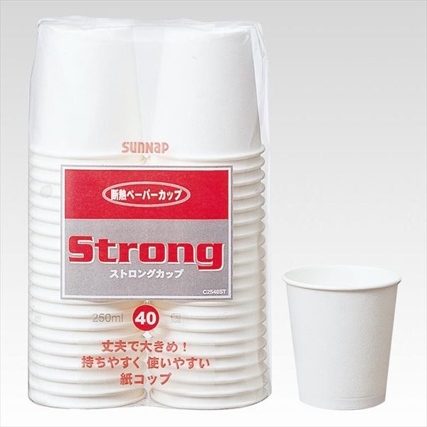 Ｃ２５４０ＳＴ　ストロングカップ　２５０ＭＬ　４０個入 【 サンナップ 】 【 アウトドア用 】