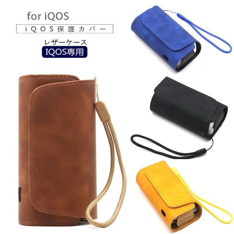 新作 iQOS CASE アイコスケース アイコス収納 IQOS IQOS保護カバー 3.0/3DUO対応 iQOSケース