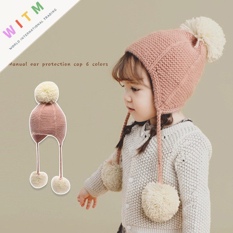 秋冬新品 キッズ用帽子 ニットハット 子供用 耳を守る 18ヶ月～6歳対応 ポンポンボール