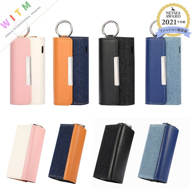新作 IQO4 ILUMA アイコスケース アイコス収納 IQOS iluma保護ケース IQOS ILUMAケース