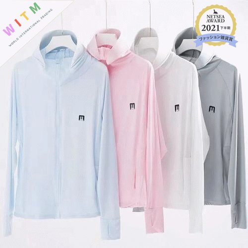 日焼け対策 ジップパーカー ジャケット フェイスガード UV対策 UVカット紫外線防止 速乾 軽量 通勤 海遊び