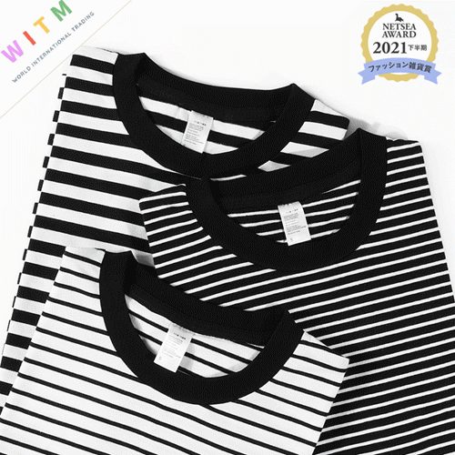 全3色★Tシャツ ボーダー柄 半袖 メンズ レディース 綿95％ 7.0オンス ラウンドネック チーム服
