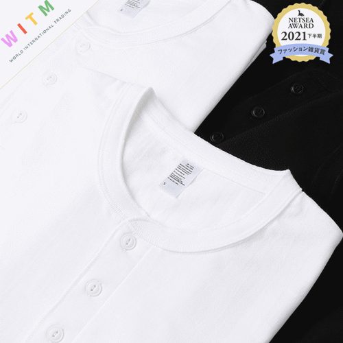 全2色★Tシャツ ヘンリーネック tシャツ 半袖 綿100％ 8.8オンス ハイクオリティー 運動会 文化祭