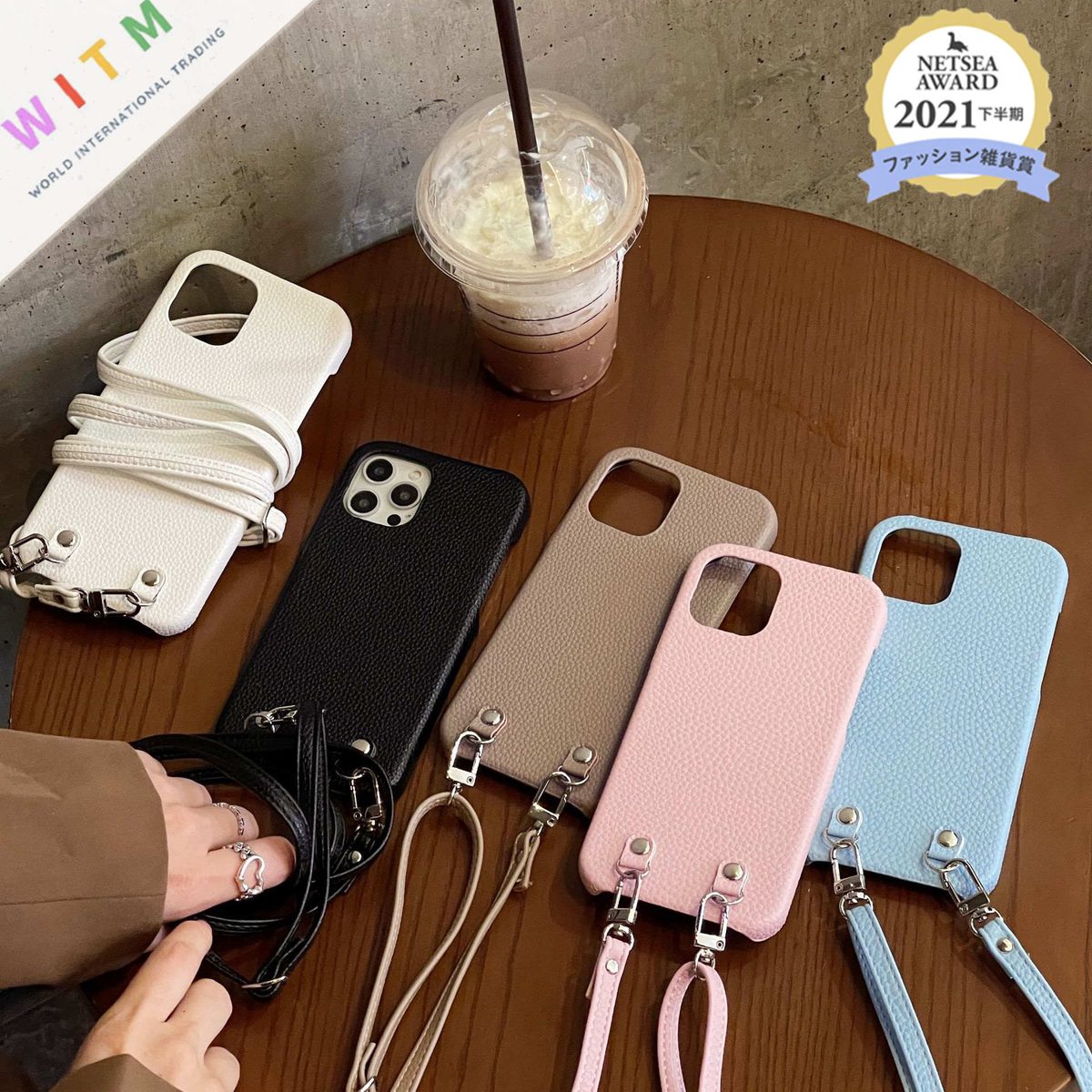 新作 PU スマホケース iPhoneケース 斜め掛け iPhone13ケース 携帯ケース 携帯カバー 携帯便利