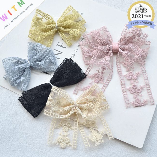 5色展開　レース リボンテープ　アクセサリー製作に　ヘアピンDIY　手芸用素材　ハンドメイド