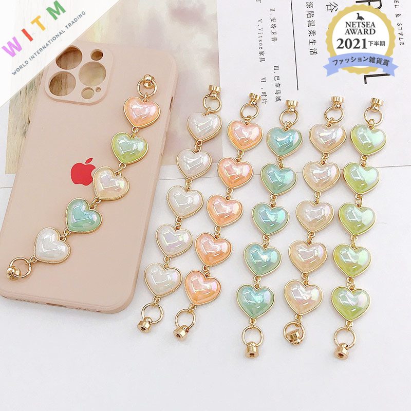 ハート形 スマホストラップ ハンドストラップ バッグチェーン 上品 おしゃれ 可愛い