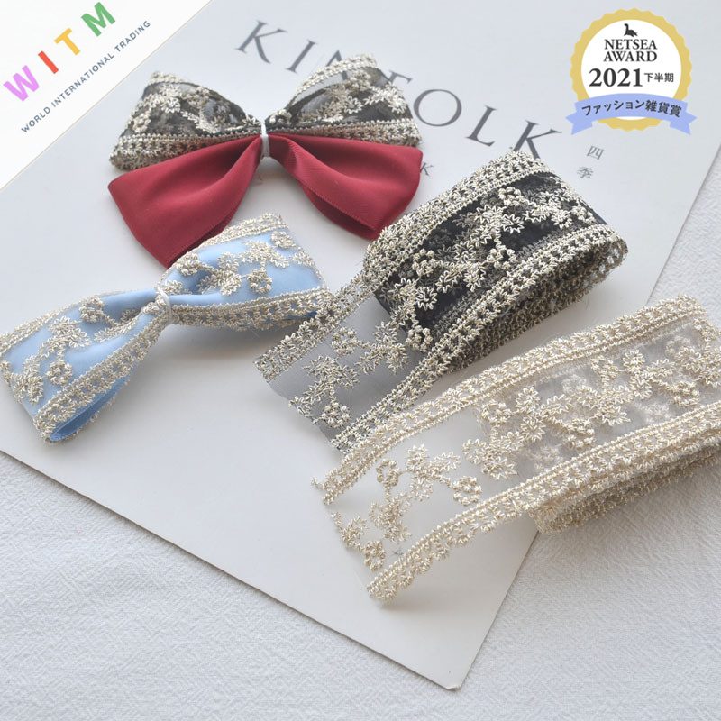 カットリボン 刺繍 リボンテープ アクセサリー製作に ヘアピン DIY 手芸用素材 ハンドメイド