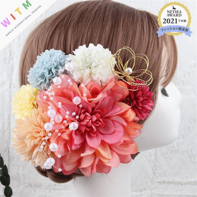 新作 髪飾り ヘアアクセサリー ピンタイプ 2点セット 浴衣 結婚式 成人式 七五三 卒業式 和装