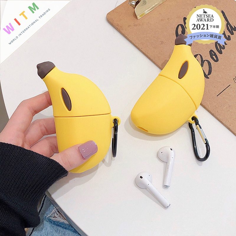 イヤホンカバー airpods保護カバー airpodsケース airpods1/2 AirPods 3 シリカゲル バナナ 可愛い