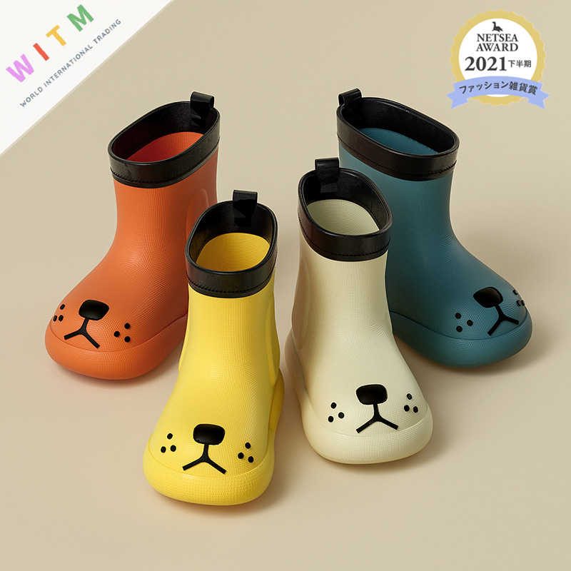 レインブーツ 子供用 レインシューズ 滑り止め キッズ用 着脱簡単 可愛い