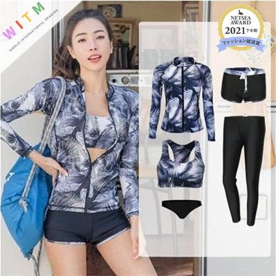 水着 長袖ラッシュガード 5点上下セット フィットネス水着 セパレート UVカット レディース