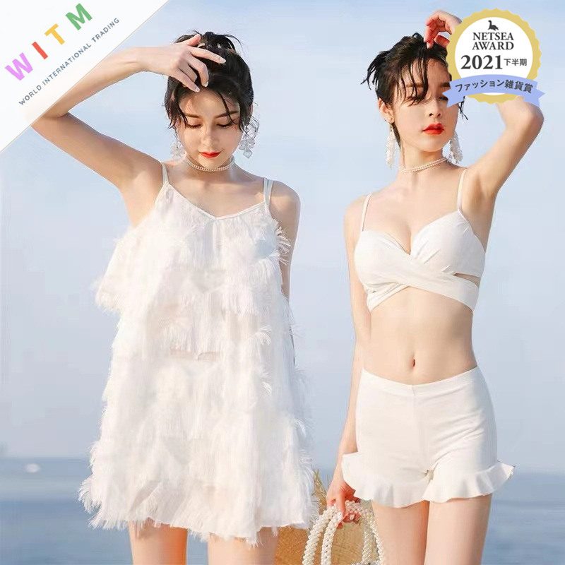 水着 ミニワンピース 3点上下セット セパレート レディース