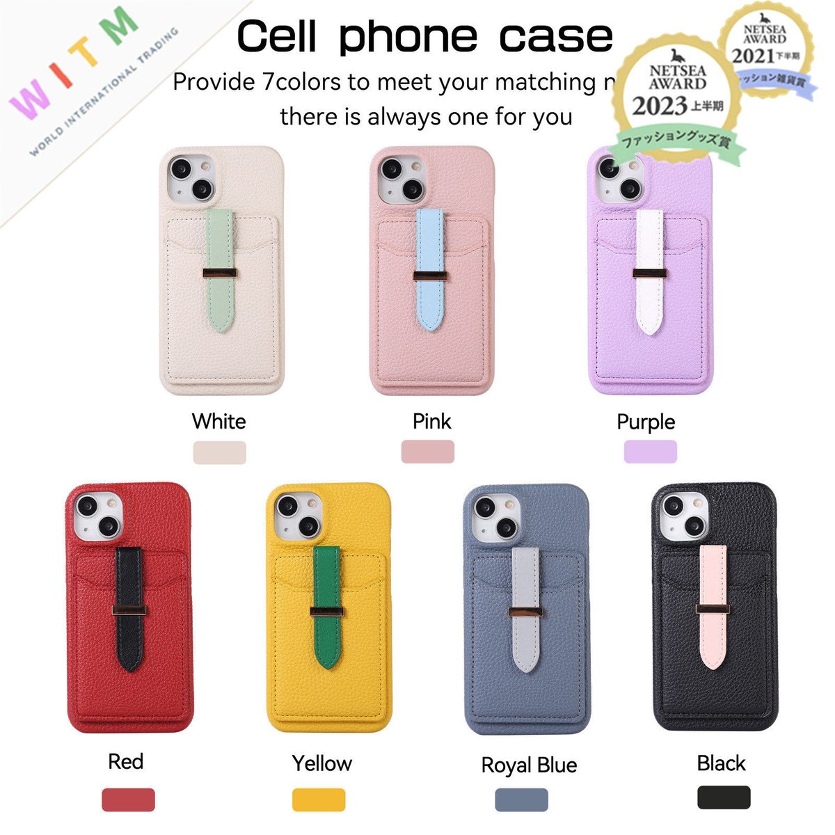 カード入れ スマホケース iPhone14ケース PU iPhoneケース 携帯ケース 携帯便利