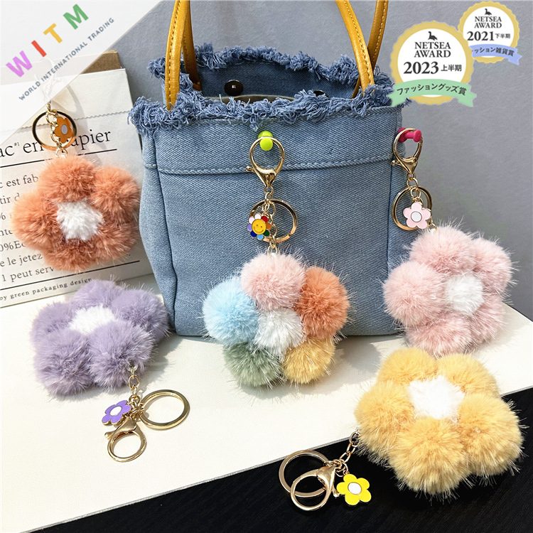 キーホルダー 花 バッグチャーム ポンポンチャーム ファーチャーム ファッション小物