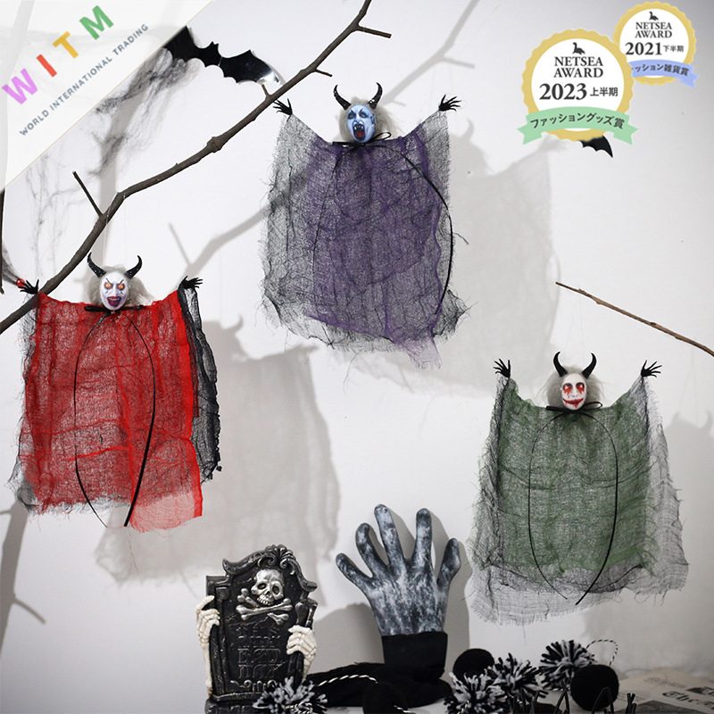 ハロウィン Halloween限定 飾りつけ お化け ゴースト ハンギング 雰囲気満点 耐久性 装飾品 パーティー装飾
