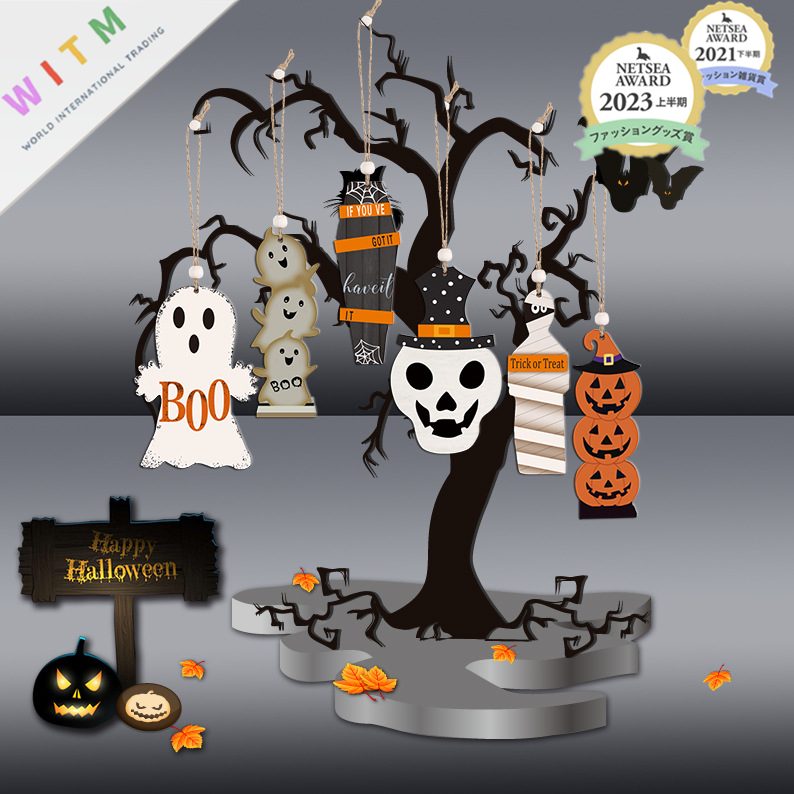 ハロウィン Halloween限定 飾りつけ お化け ゴースト ハンギング 雰囲気満点 耐久性 装飾品 パーティー装飾