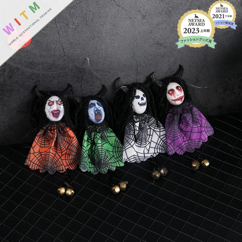 ハロウィン Halloween限定 飾りつけ お化け ゴースト ハンギング 雰囲気満点 耐久性 装飾品 パーティー装飾