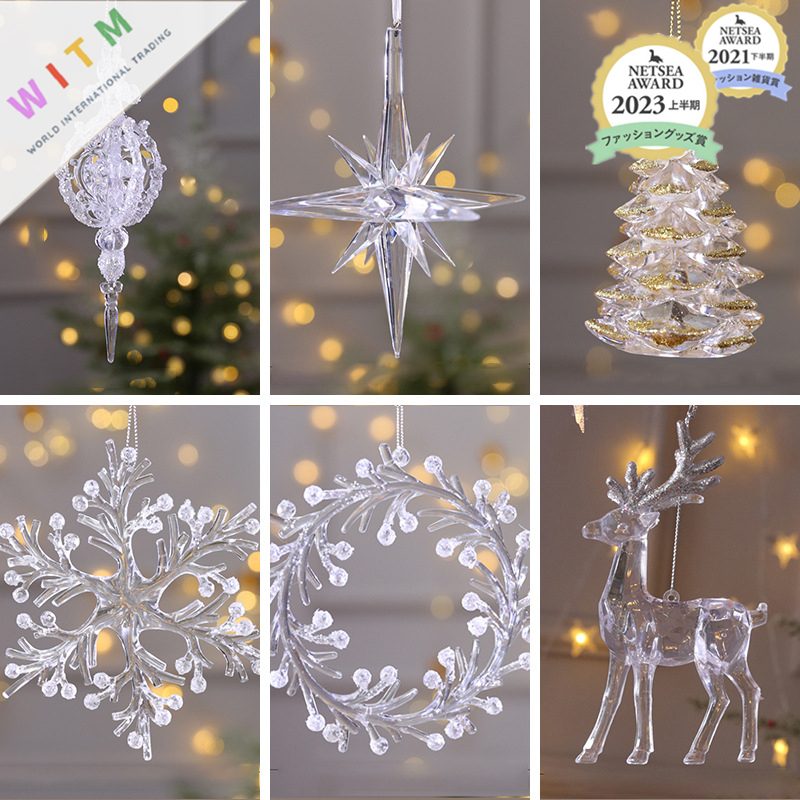 雪花 クリスマス オーナメント 華やか クリスマスツリー飾り アクリル