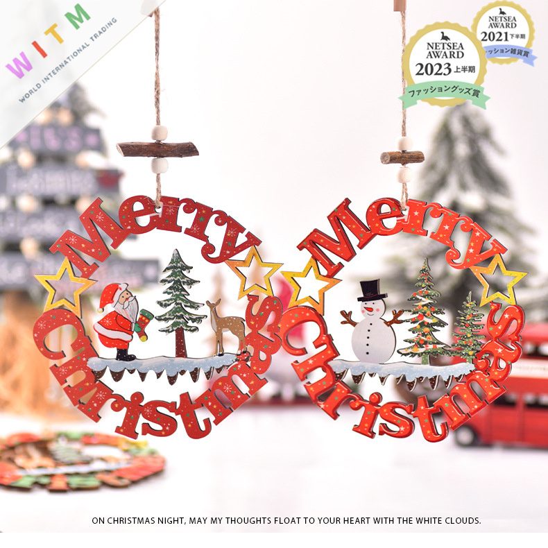 Christmas限定 クリスマス 木製 オーナメント チャーム クリスマスツリー飾り
