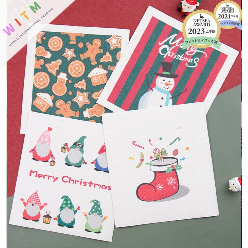 キッチンスポンジ クリスマス 台所用スポンジ 長持ち かわいい Christmas限定