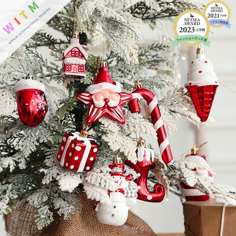 Christmas限定 クリスマス オーナメント チャーム クリスマスツリー飾り プラスチック