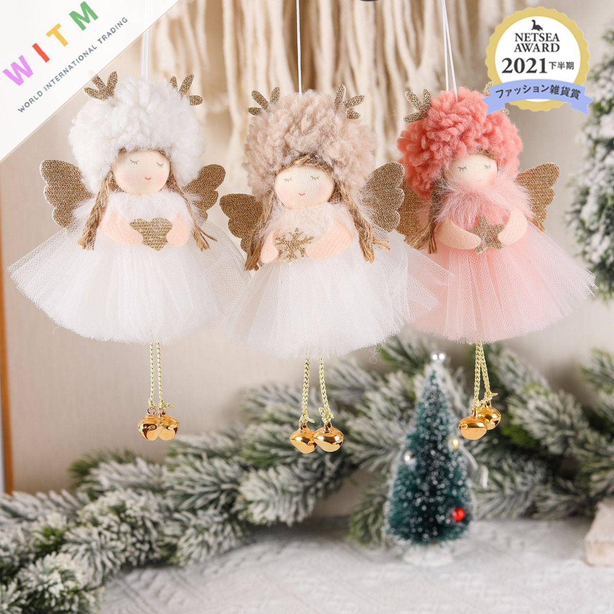 Christmas限定 鹿の角 天使 クリスマスパーティーの背景装飾 吊り下げ かわいい