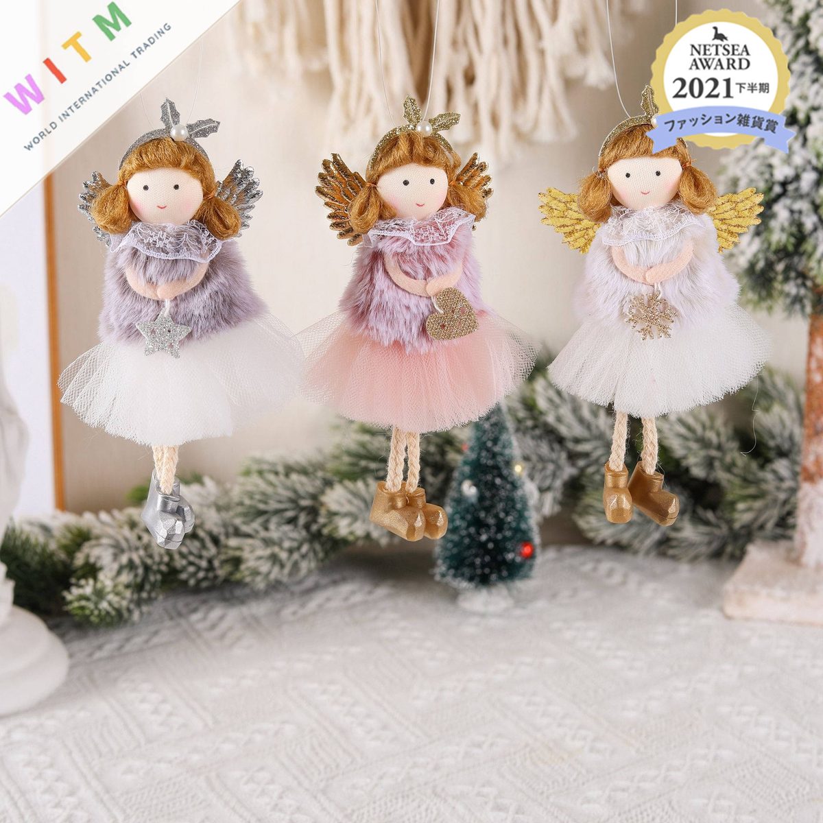 Christmas限定 女の子 天使 クリスマスパーティーの背景装飾 吊り下げ かわいい