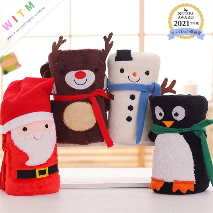 クリスマス サンタクロース ヘラジカ フランネル ブランケット マント 毛布 発熱効果 暖かい 柔らか 可愛い