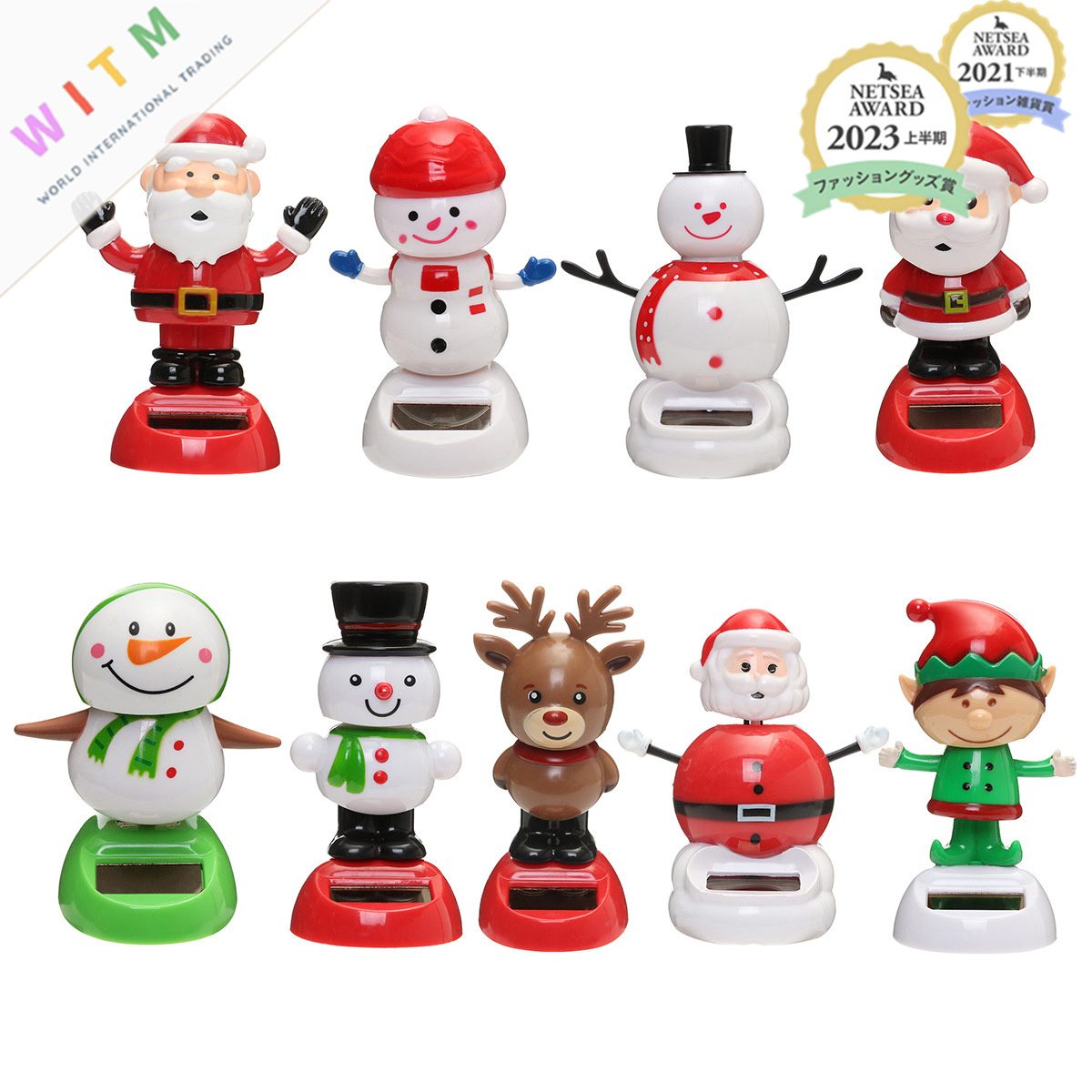 Christmas限定 ぜんまい おもちゃ サンタクロース 子供 仕掛け 玩具 置物 景品 ゼンマイ式おもちゃ