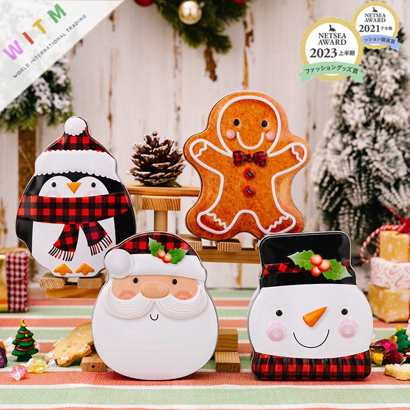 Christmas限定 ギフトボックス ラッピングボックス プレゼントボックス クリスマスボックス サンタ
