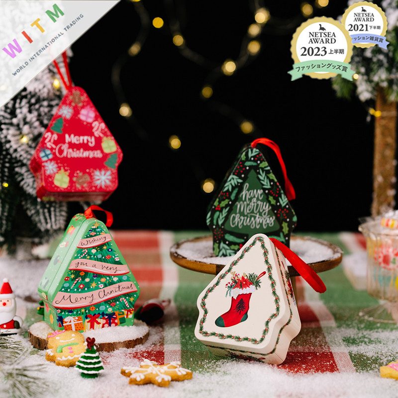 Christmas限定 ギフトボックス ラッピングボックス プレゼントボックス クリスマスボックス ツリー