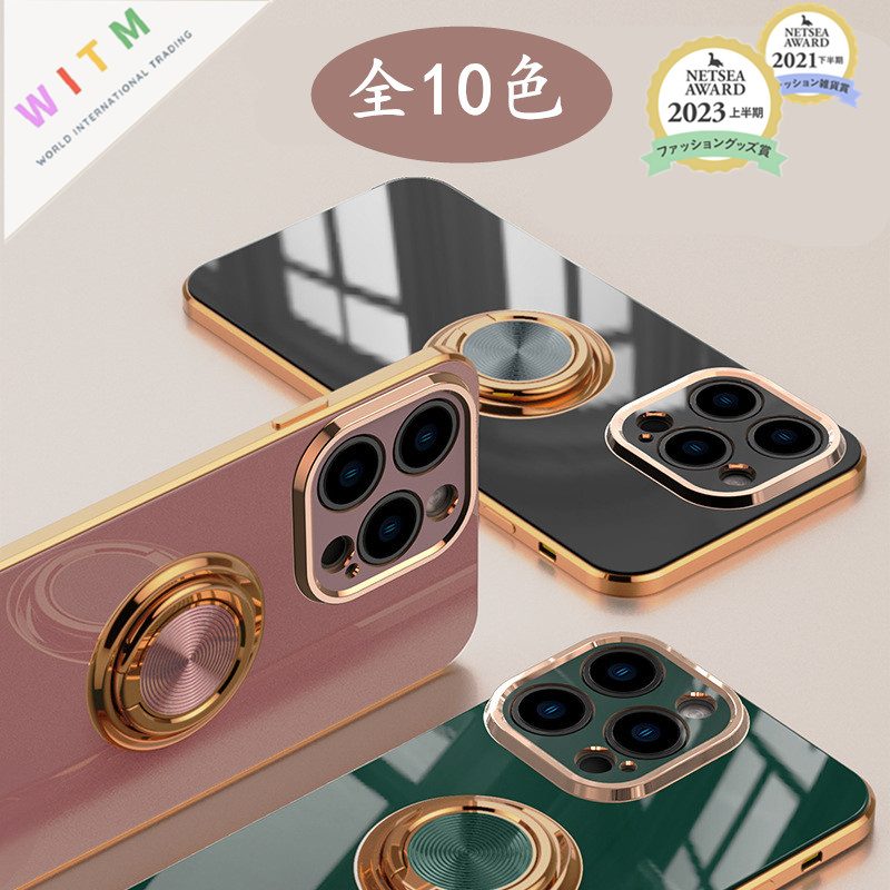 全10色 スマホケース iPhone16ケース リング付き iPhoneケース 携帯ケース アイフォンケース 携帯便利