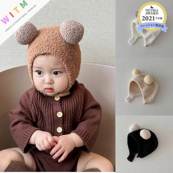 赤ちゃん 帽子 かわいい 子供用 男の子 女の子 暖かい