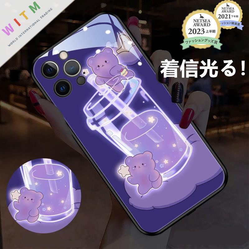 着信光る！iPhoneケース 発行センサー 音で光る カバー スマホケース iPhone16ケース 携帯ケース 動物柄