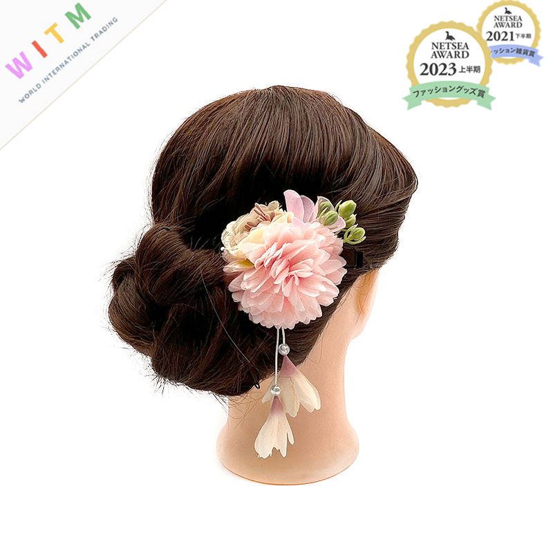 新作 デイジー フリンジ ヘアピン 髪飾り ヘアアクセサリー ピンタイプ 浴衣 結婚式 卒業式 和装