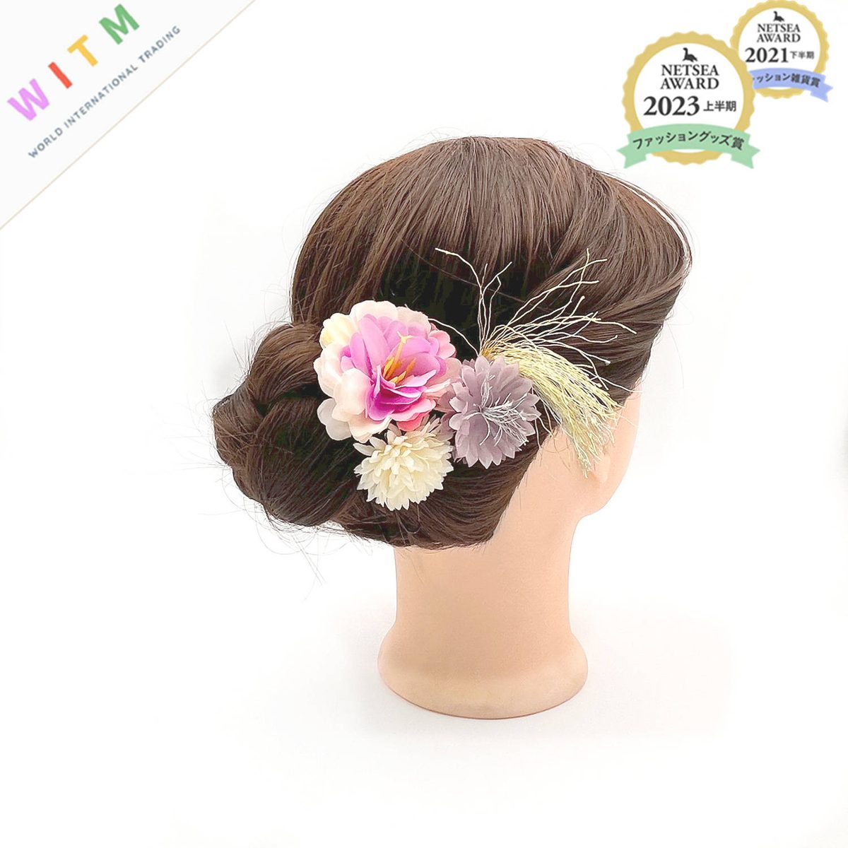 新作 箱付き 髪飾り ヘアアクセサリー ピンタイプ 4点セット 浴衣 結婚式 成人式 七五三 卒業式 和装