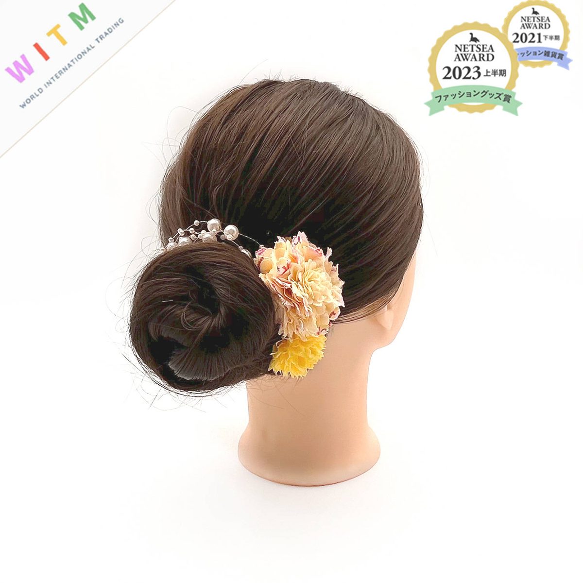 新作 箱付き 髪飾り ヘアアクセサリー ピンタイプ 4点セット 浴衣 結婚式 成人式 卒業式 和装