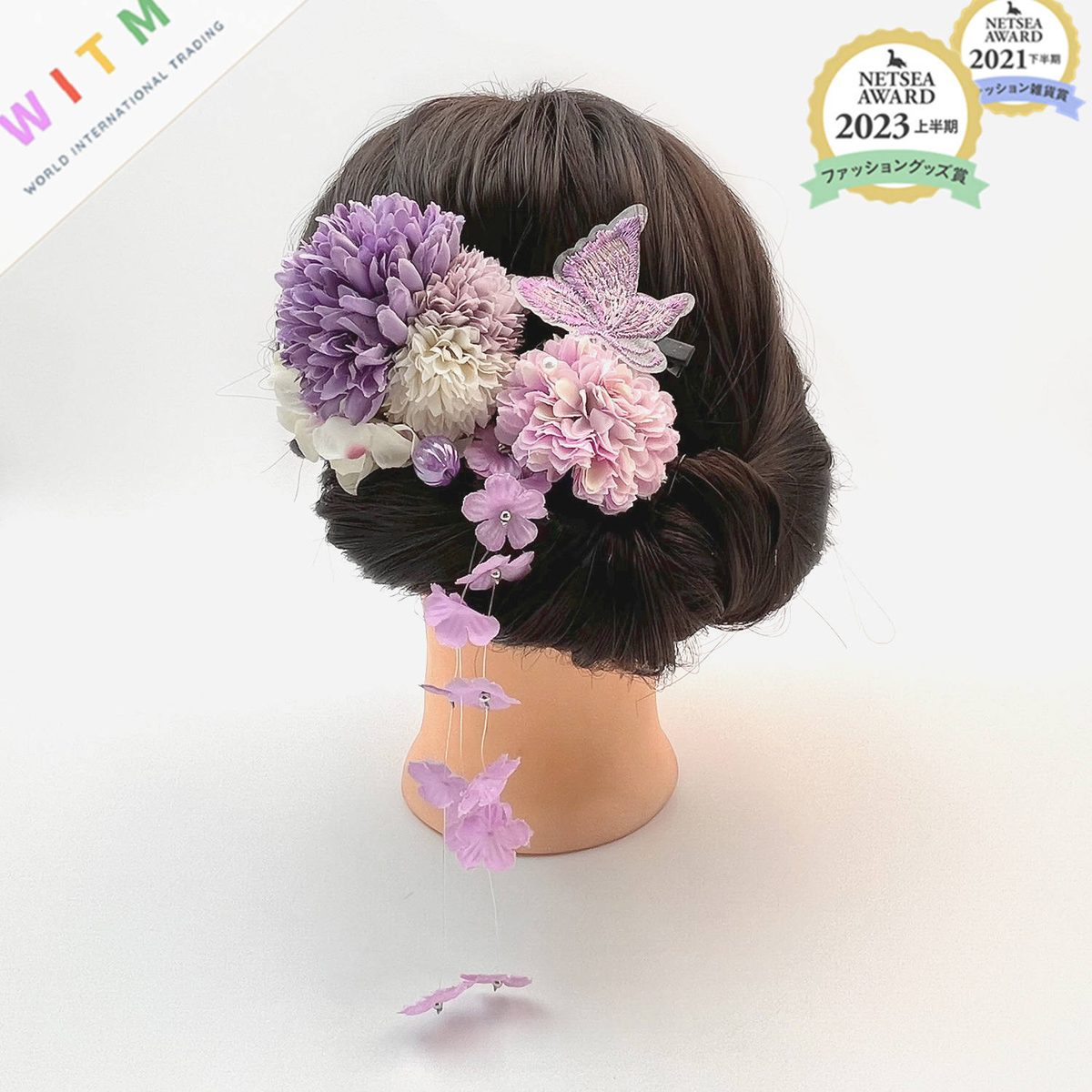 新作 箱付き フリンジ 髪飾り ヘアアクセサリー ピンタイプ 5点セット 浴衣 結婚式 卒業式 和装