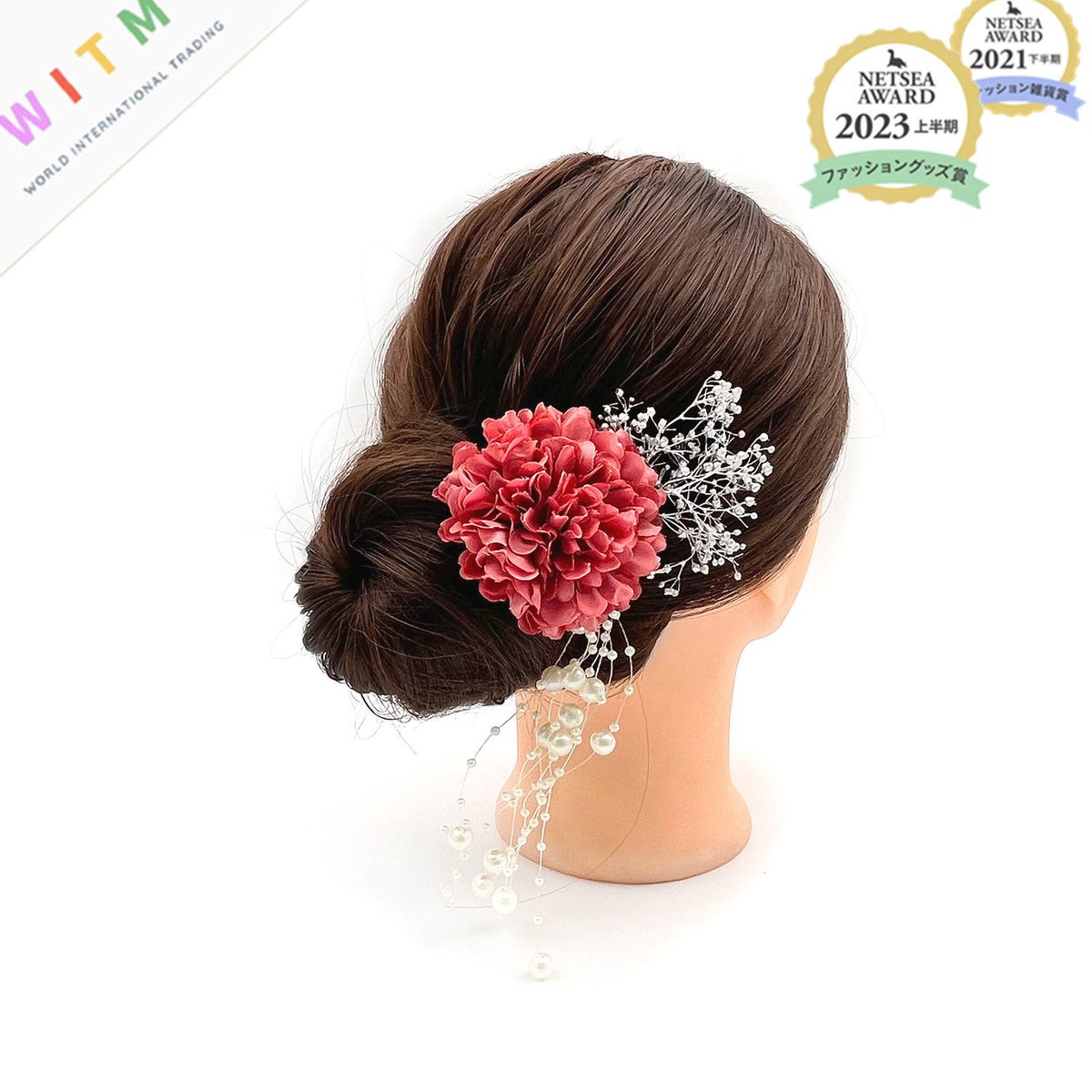 新作 箱付き ヘアピン 髪飾り 6点セット ヘアアクセサリー ピンタイプ 浴衣 結婚式 成人式 和装