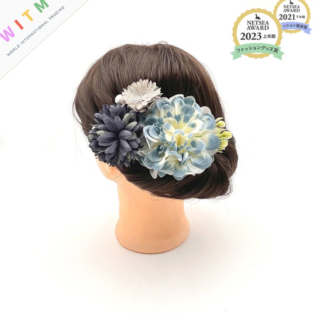 新作 箱付き フリンジ 髪飾り ヘアアクセサリー ピンタイプ 5点セット 浴衣 結婚式 成人式 和装
